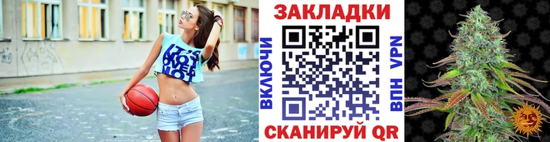 Купить Полесск Амфетамин  APVP  Гашиш  ГЕРОИН  Марихуана  Меф мяу мяу 
