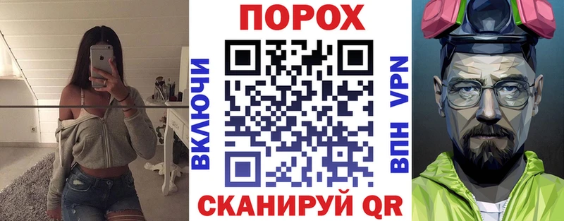 где купить наркоту  Полесск  mega как зайти  АМФ Розовый 