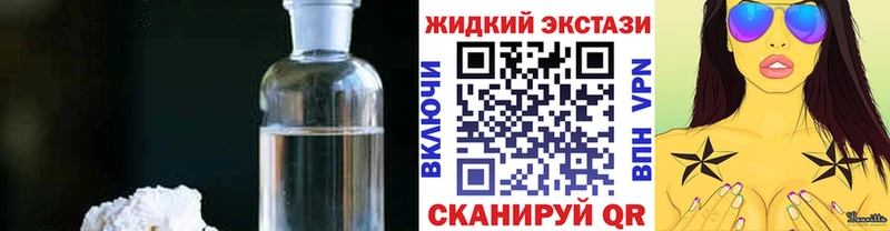 БУТИРАТ оксана  Полесск 