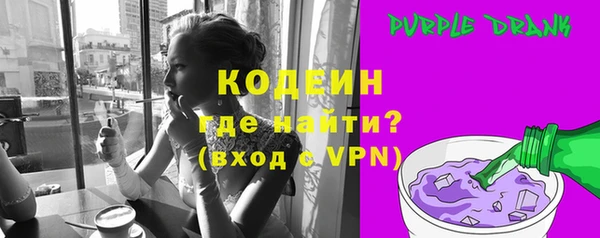 бутик Коряжма
