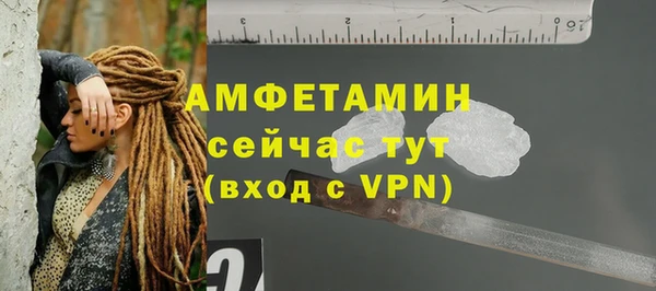 бутик Коряжма
