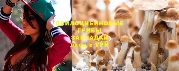 бутик Коряжма