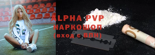 мяу мяу мука Корсаков