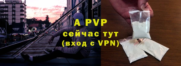 бутик Коряжма