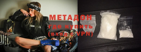 бутик Коряжма