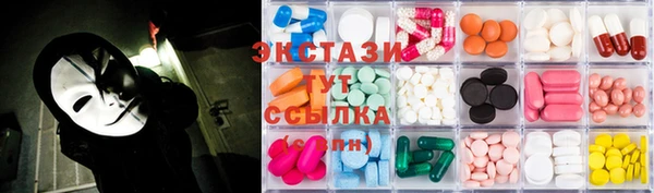 мяу мяу мука Корсаков