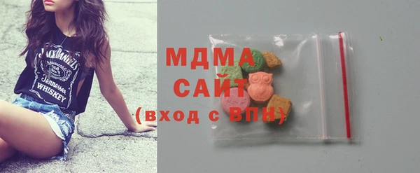 бутик Коряжма