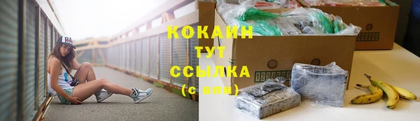 бутик Коряжма