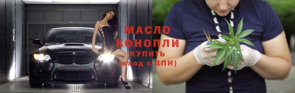мяу мяу мука Корсаков