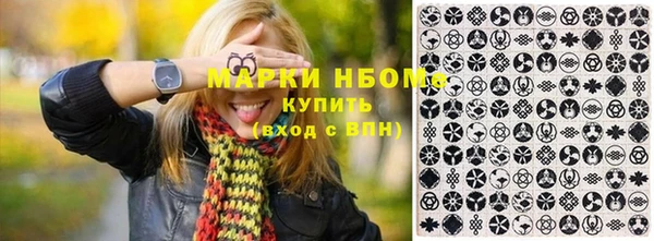 амф Костерёво