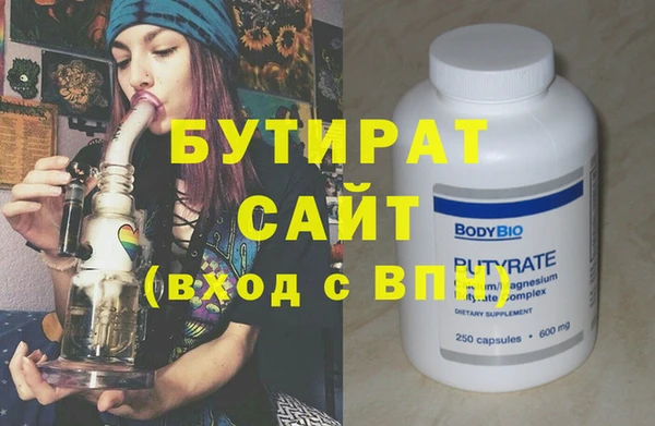 мяу мяу мука Корсаков