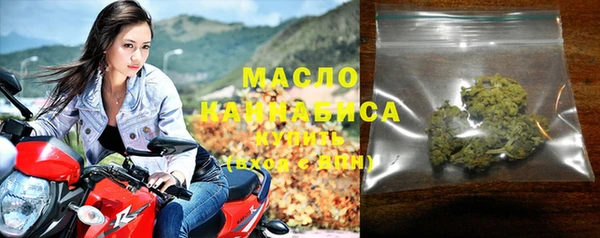бутик Коряжма