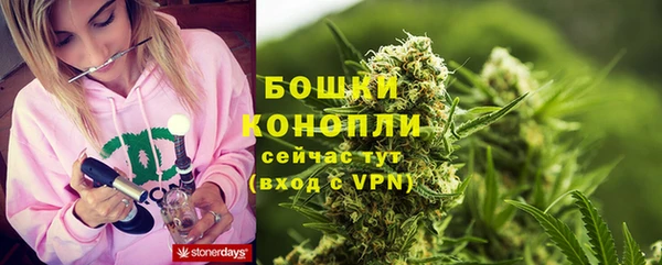 кокаин VHQ Краснослободск