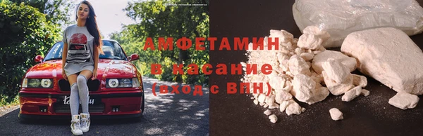 гашик Краснотурьинск