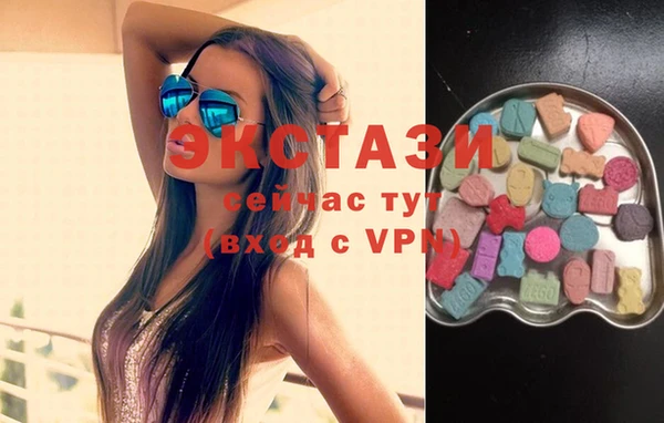 гашик Краснотурьинск