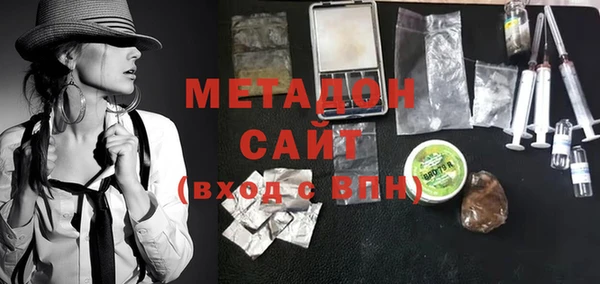 мяу мяу мука Корсаков