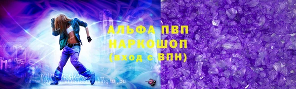 мяу мяу мука Корсаков