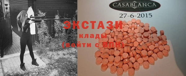 мяу мяу мука Корсаков