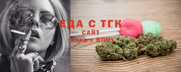 бутик Коряжма
