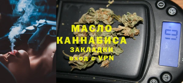 амф Костерёво