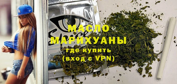 мяу мяу мука Корсаков
