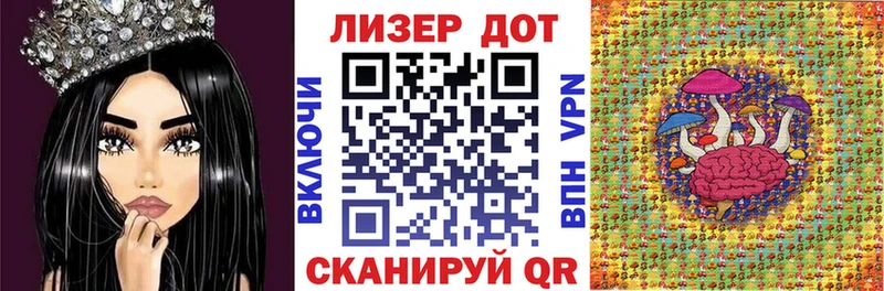 Марки NBOMe 1,8мг  наркошоп  Полесск 